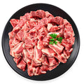 Beef Mix Meat on the Bone – 1kg Pack