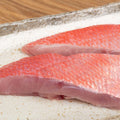 Red Snapper – Sliced & Packaged (Per Pack)